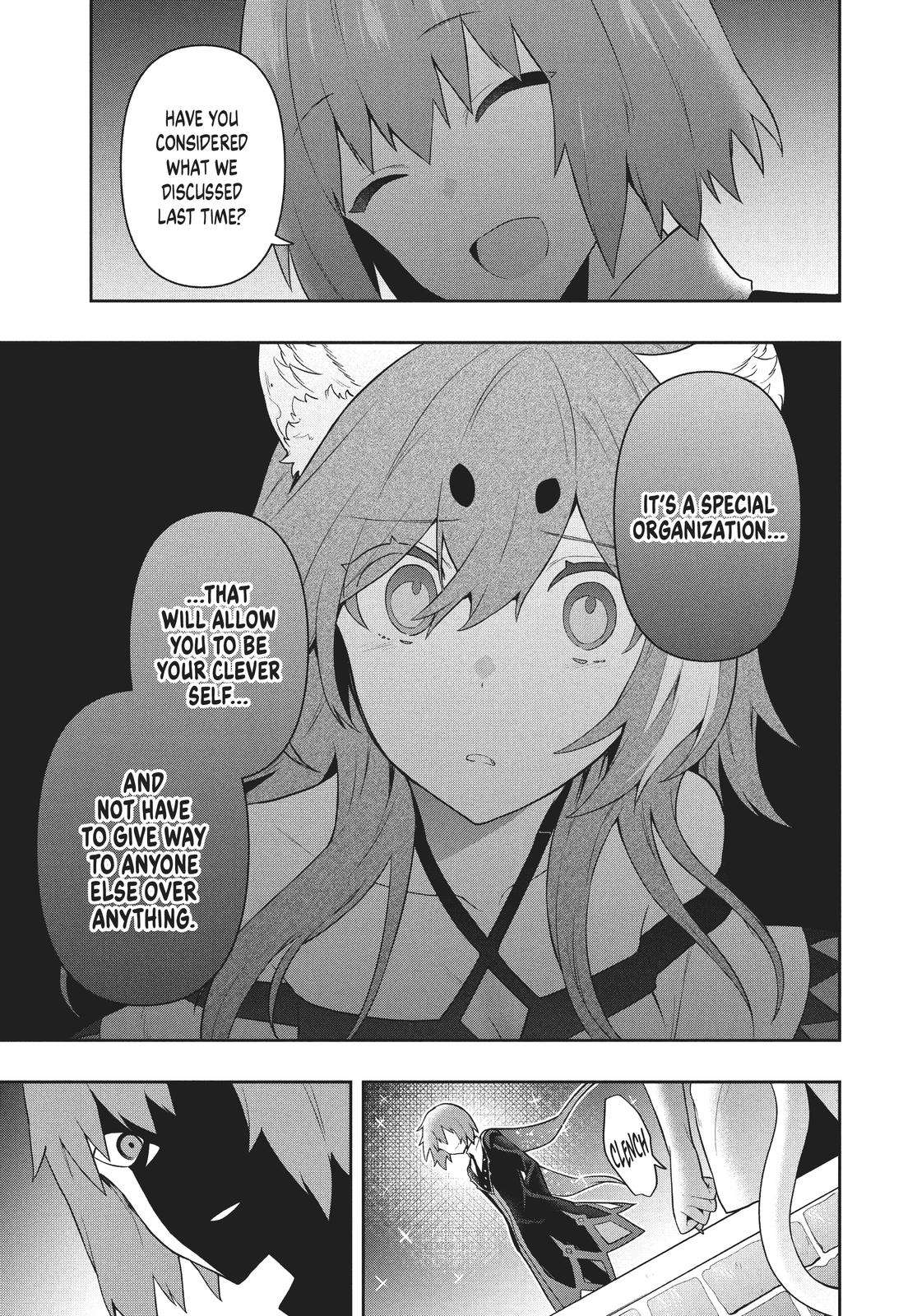 SIX PRINCESSES FALL IN LOVE WITH GOD GUARDIAN Chapter 51 17